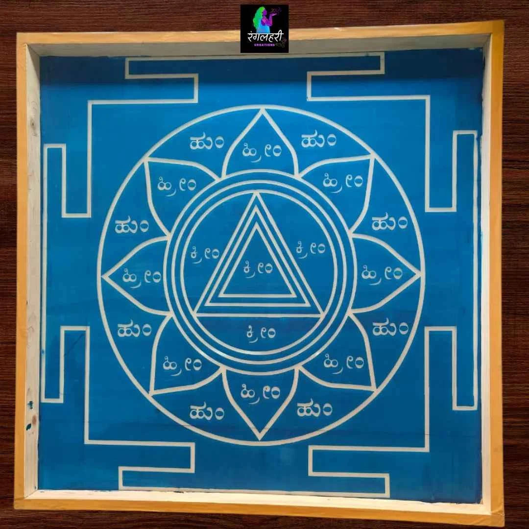 Kali Mandala Yantra Kolam Stencil Y17 : Sacred Circle of Power and Protection Main image
