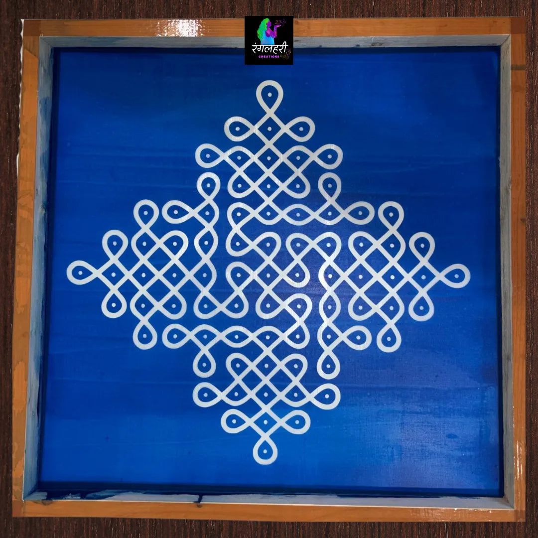 Lakshmi Pulli Kolam Jumbo Kolam Stencil Main image