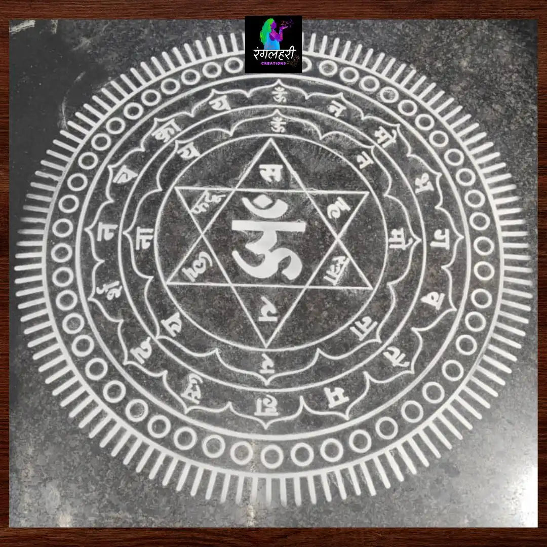 WJ4007 : Biggest Maha Sudarshana Yantra : 40 Inch Secondary image