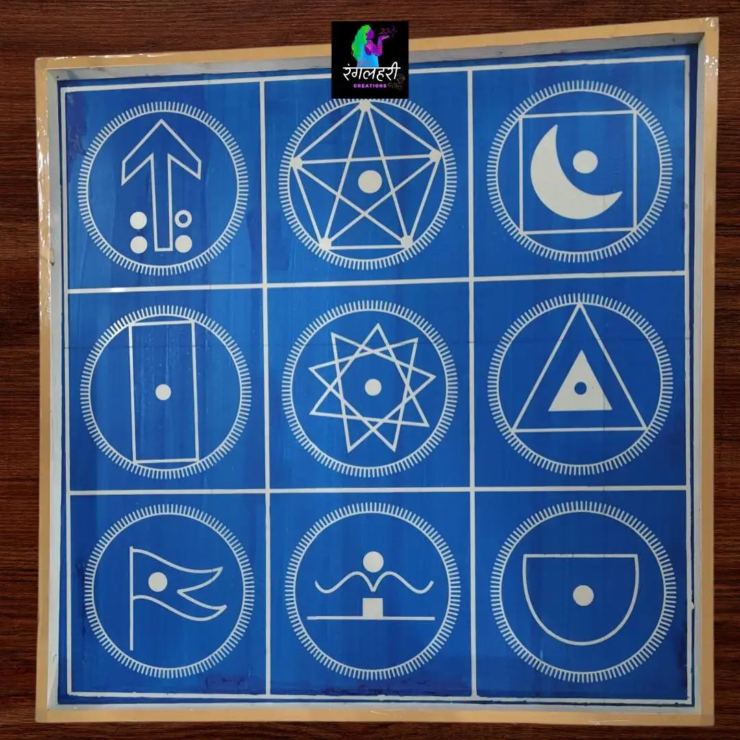 Biggest Navagraha Kolam Stencil : 40 Inch