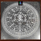 Maha Sudarshana Yantra Stencil : Elevate Your Spiritual Space