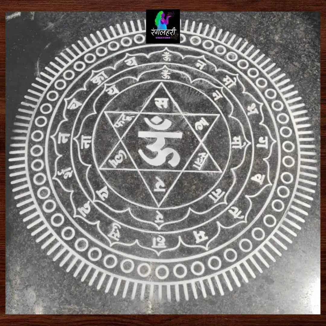 Maha Sudarshana Yantra Stencil : Elevate Your Spiritual Space