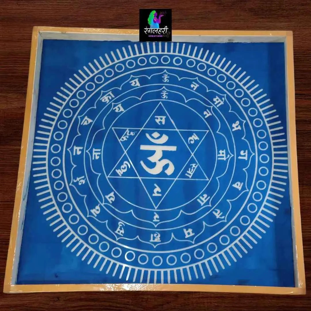 Maha Sudarshana Yantra Stencil : Elevate Your Spiritual Space Main image