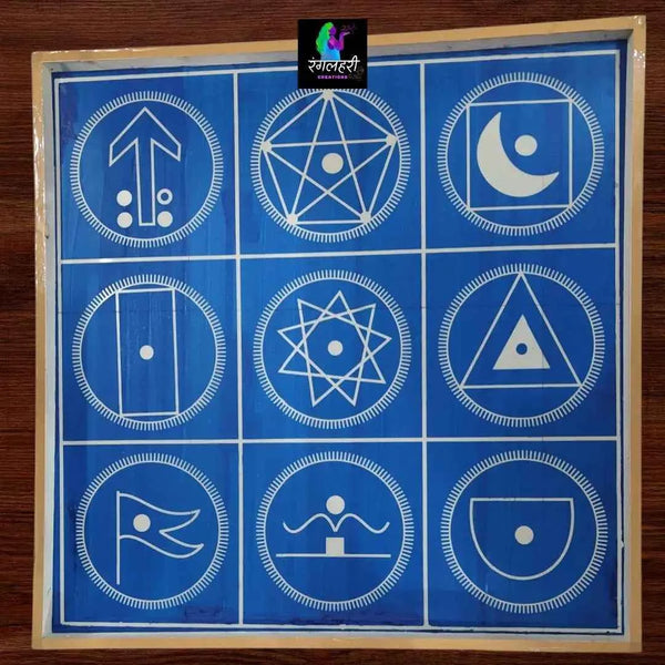 Navagraha Yantra Kolam Stencil
