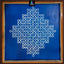 Neli Big Kolam Stencil