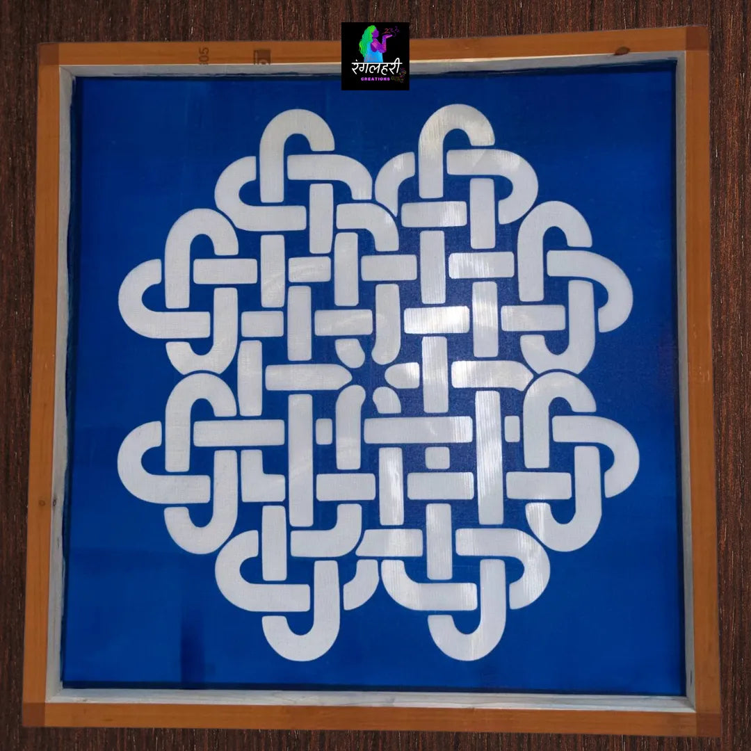 Pavitra Aura Jumbo Kolam Stencil 