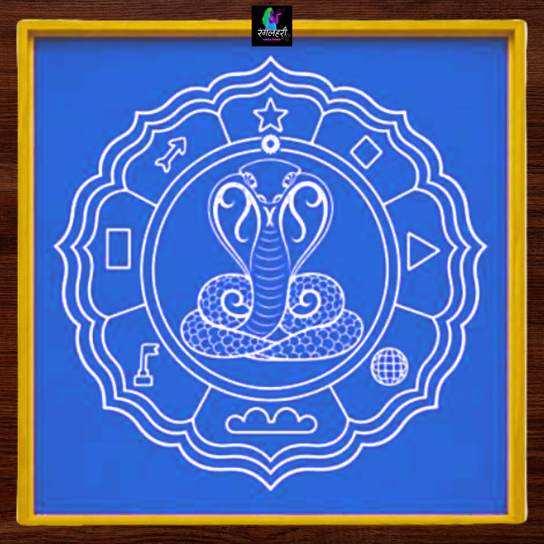 Powerful Naga Yantra Kolam Stencil