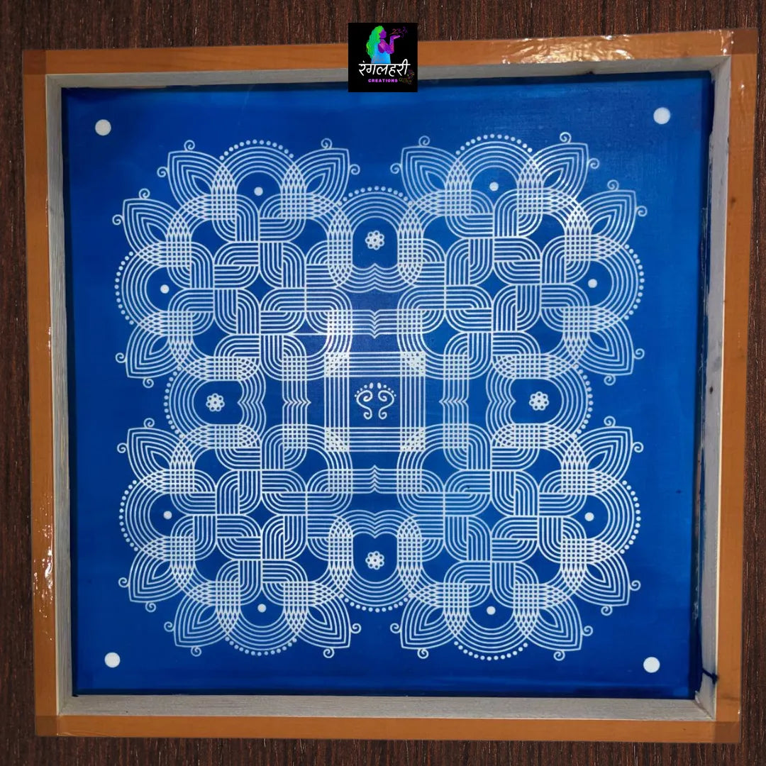 Pure Kambi Jumbo Kolam Stencil