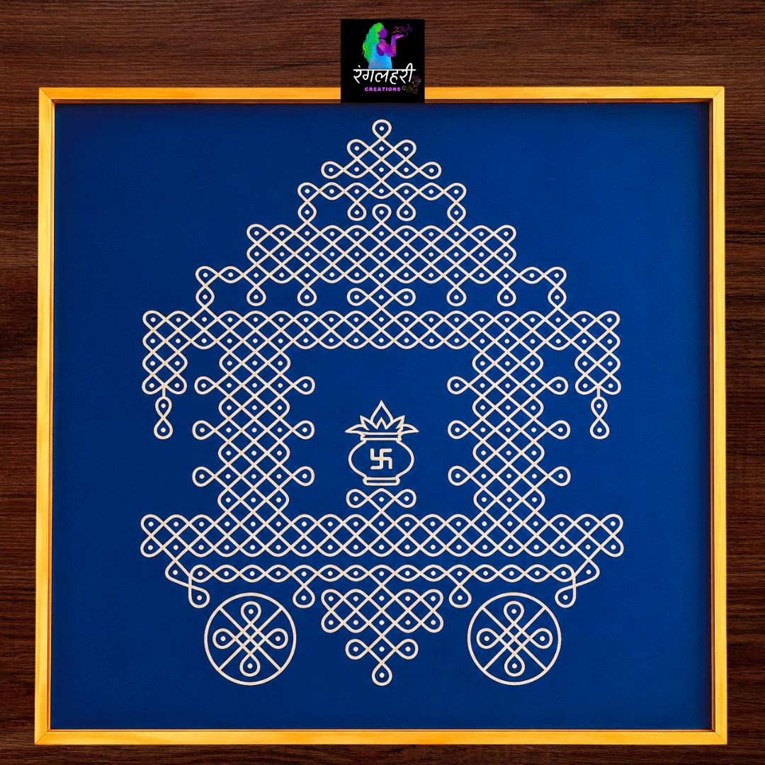 Ratham Kolam Stencil Main image