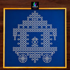 Ratham Kolam Stencil