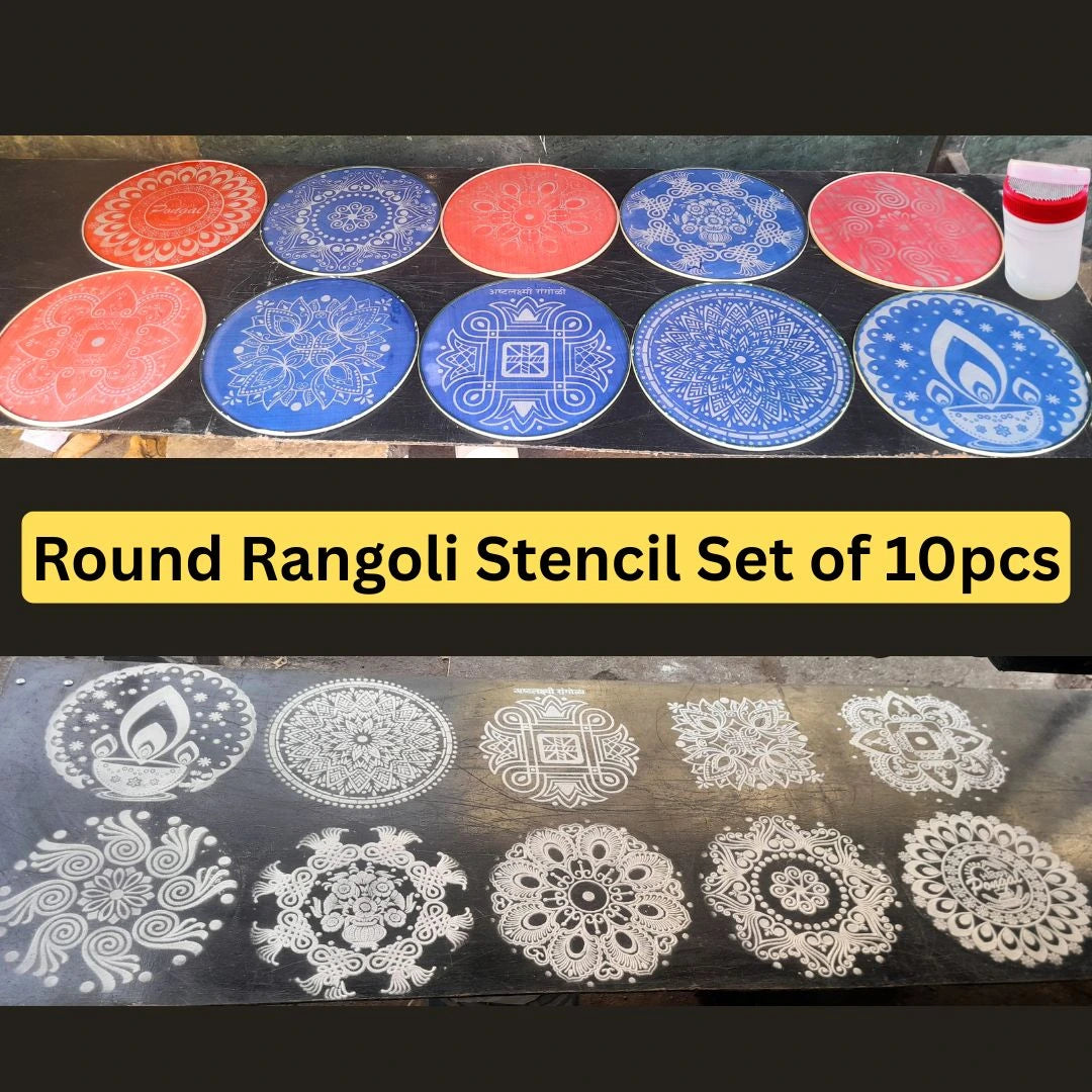 Daily Use Round Rangoli Stencil Set of 10pcs Main image