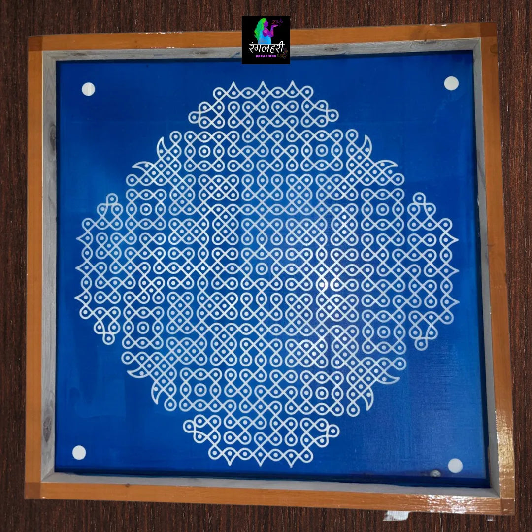 Sikku Kolam Jumbo Kolam Stencil