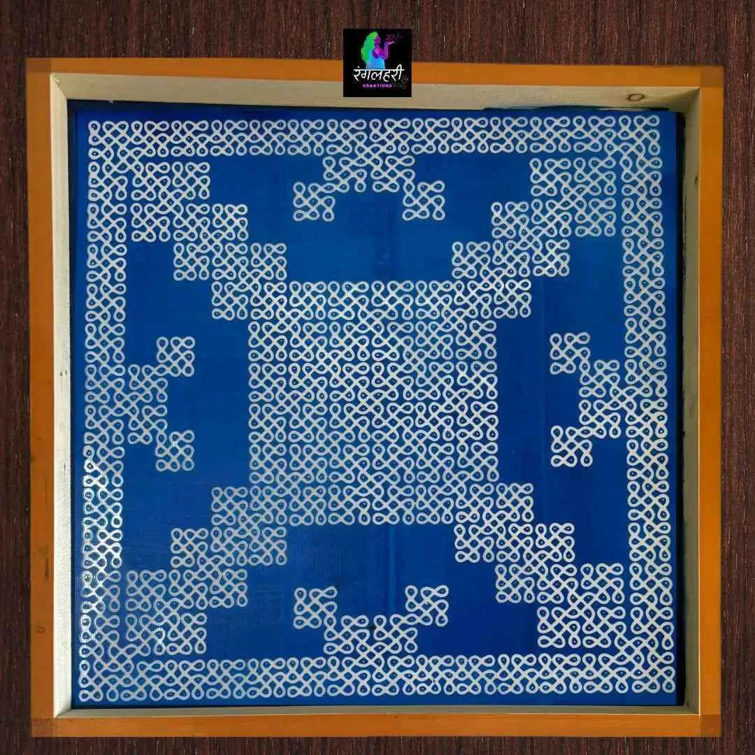 WJ2410 : Square South Indian Big Kolam Stencil 24 By 24 Inch Main image