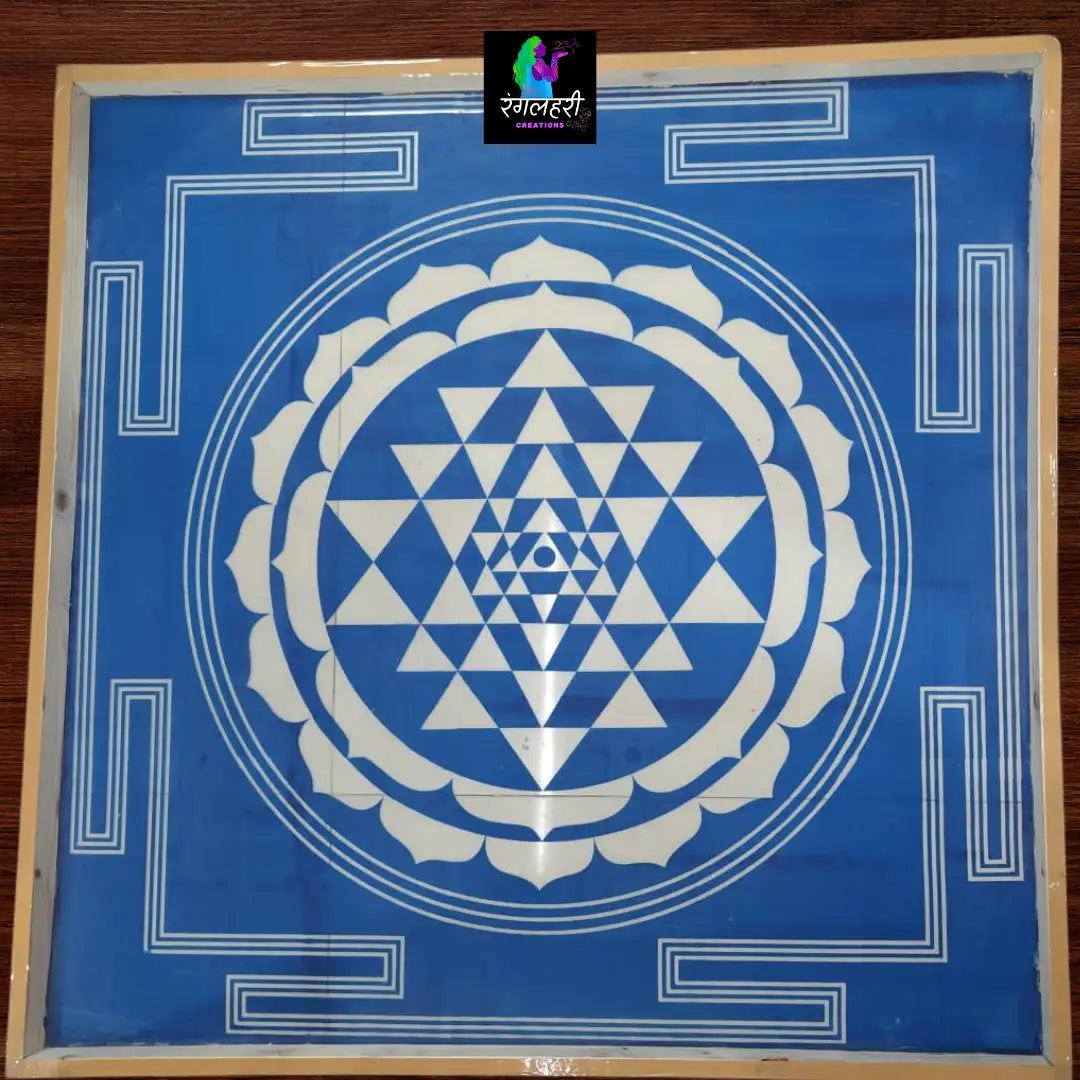 Shri Yantra Kolam Stencil Biggest Sri Yantra Stencil