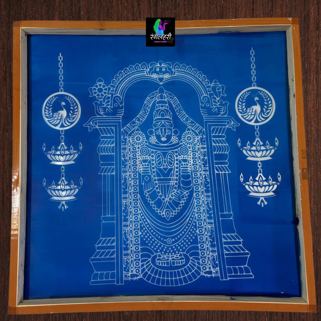 Sri Venkateshwara Kolam Stencil Main image