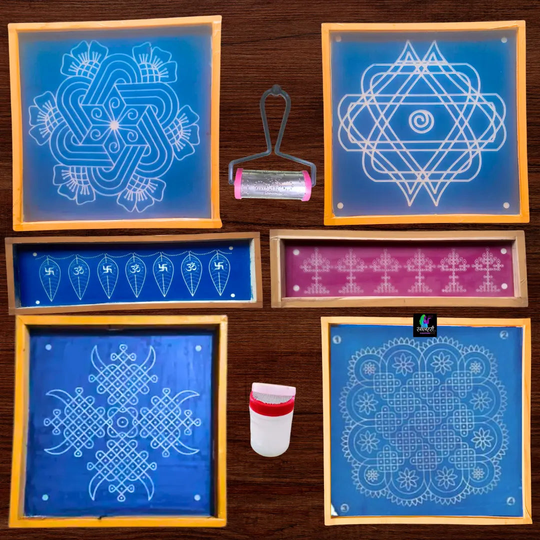Quick Kolam Set Of 8pcs Main image
