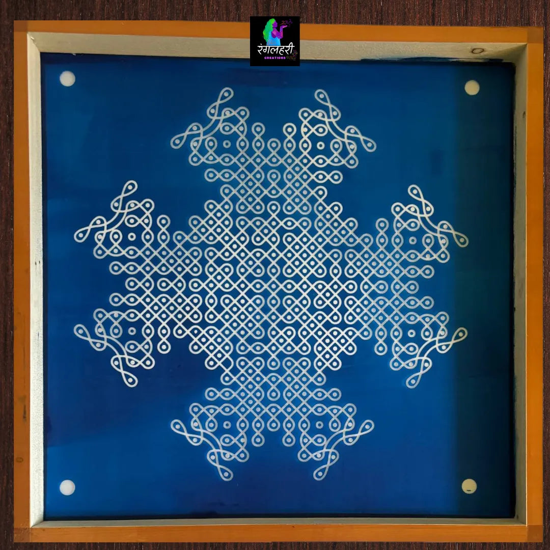 Symmetrical Jumbo Kolam Stencil Main image