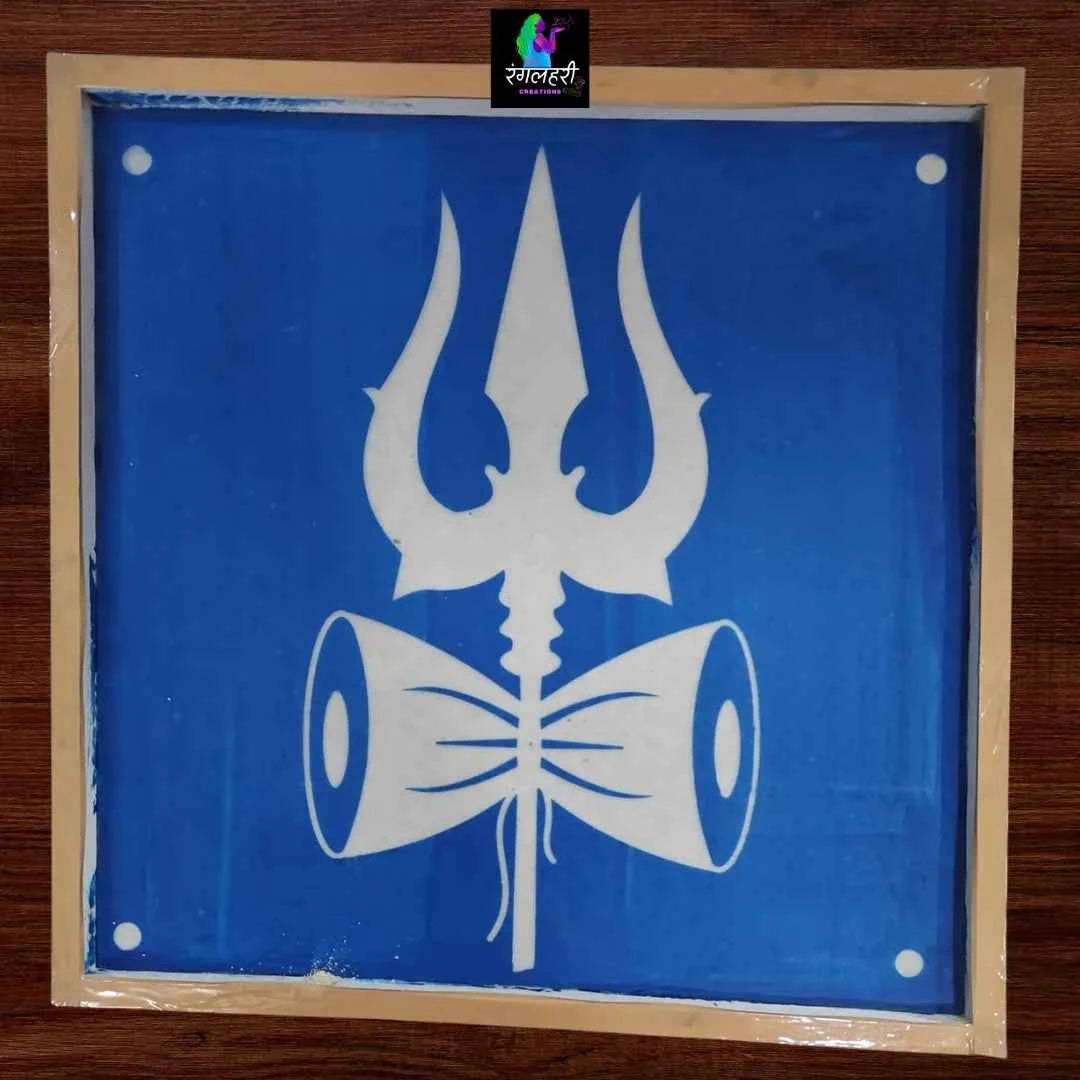 Trishul Face Kolam Stencil Y20 : Symbol of Divine Power and Protection Main image