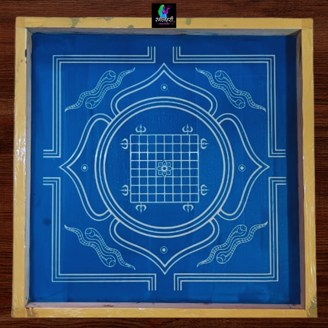 Vastu Naga Yantra Kolam Stencil 