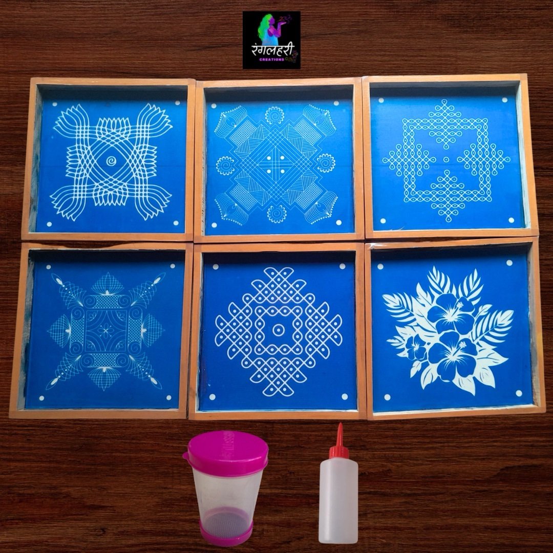 Padi Kolam Set of 8pcs Main image
