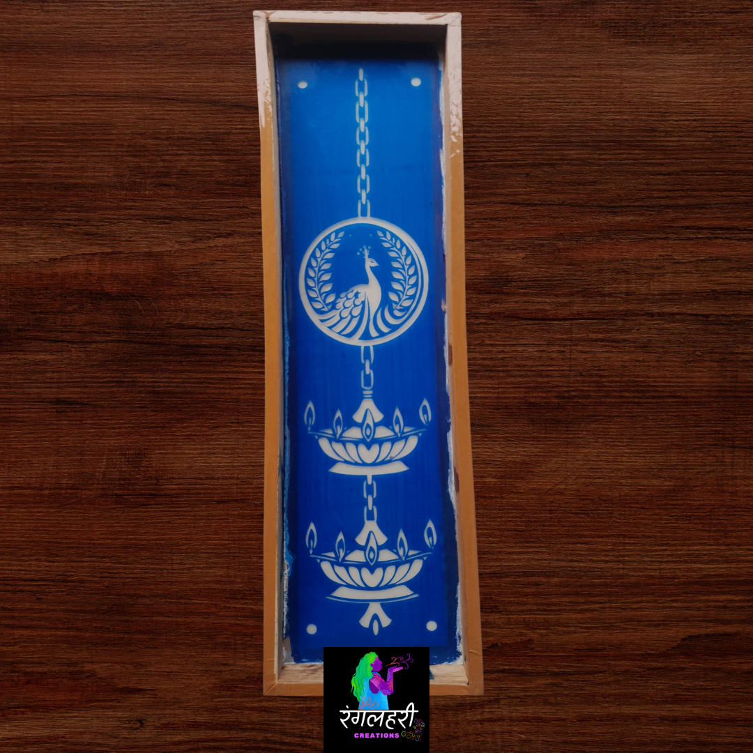 W13 : Peacock Diya Border Rangoli Stencil