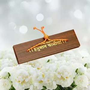 Wooden Hanuman Chalisa