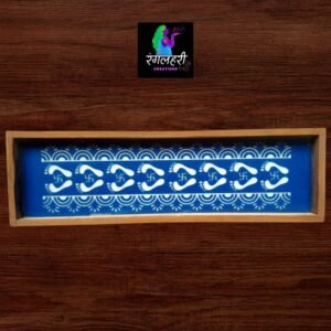 W11 : 17 By 5 Wooden Border Rangoli Stencil