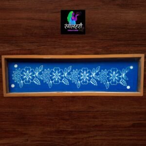 W12 : 17 By 5 Wooden Border Rangoli Stencil