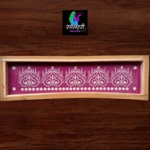 W13 : 17 By 5 Wooden Border Rangoli Stencil