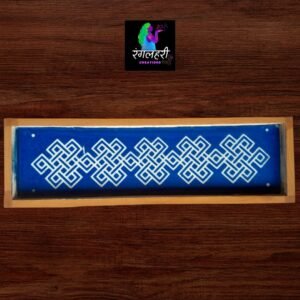 W18 : 17 By 5 Wooden Border Rangoli Stencil