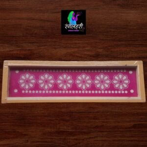 W22 : 17 By 5 Wooden Border Rangoli Stencil