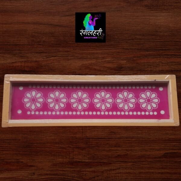 W22 : 17 By 5 Wooden Border Rangoli Stencil