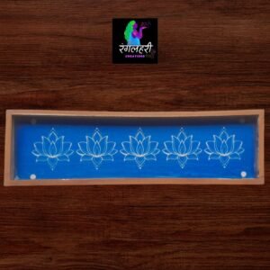 W23 : 17 By 5 Wooden Border Rangoli Stencil