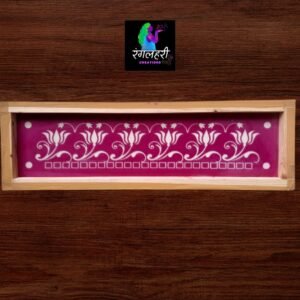 W26 : 17 By 5 Wooden Border Rangoli Stencil