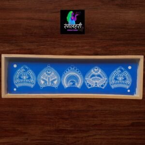 W31 : 17 By 5 Wooden Border Rangoli Stencil