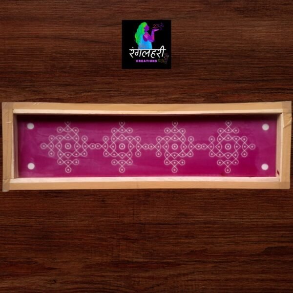 W5 : 17 By 5 Wooden Border Rangoli Stencil