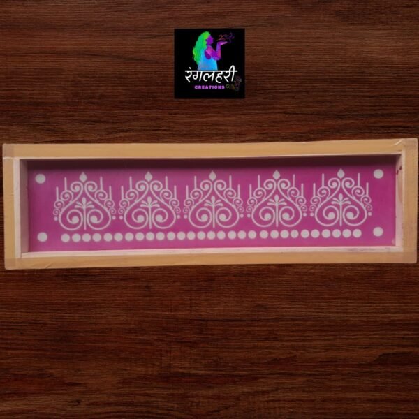 W7 : 17 By 5 Wooden Border Rangoli Stencil