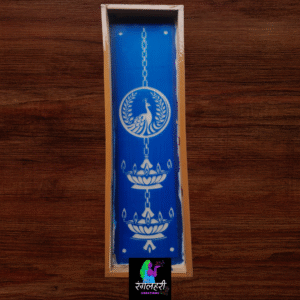 W13 : 17 By 5 Wooden Border Rangoli Stencil