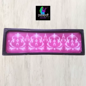 Plastic Border Rangoli Stencil