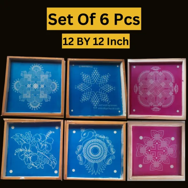 Kolam Set of 6pcs of 12 by 12 Inch Wooden Stencils