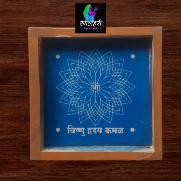 WA25 : 5 by 5 Small Wooden Square Rangoli Stencil