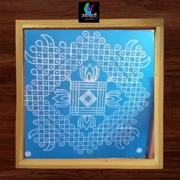 WJ1603 : 16 by 16 Wooden Square Rangoli Stencil