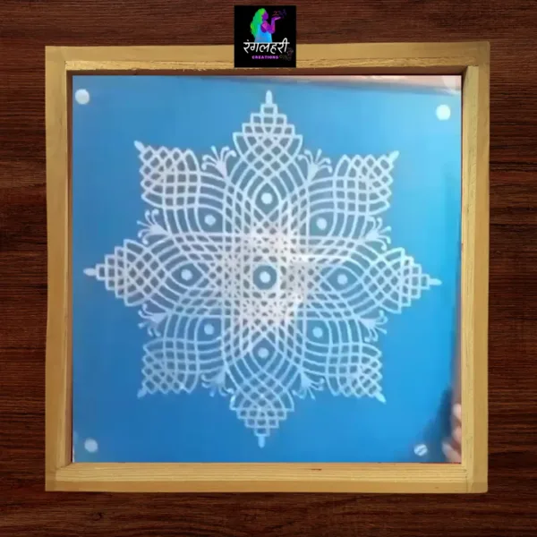 WJ1601 : 16 by 16 Wooden Square Rangoli Stencil