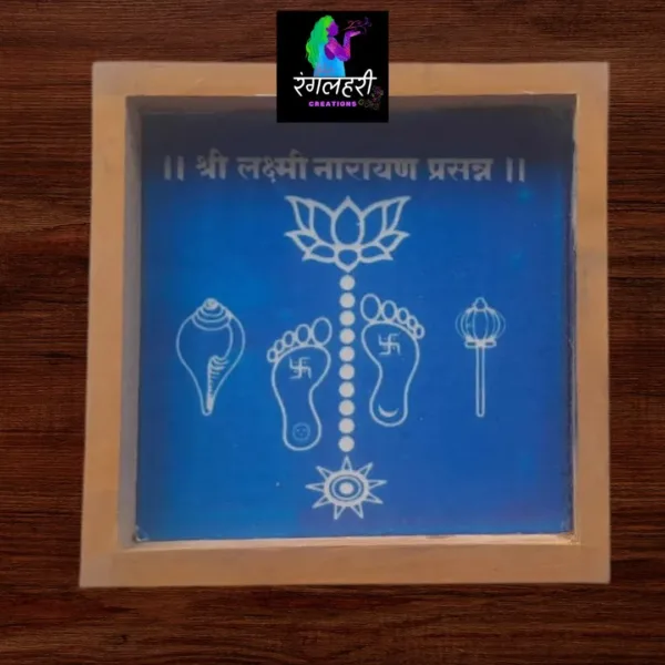 WA04 : 5 by 5 Small Wooden Square Rangoli Stencil