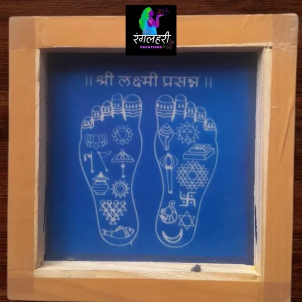 WA07 : 5 by 5 Small Wooden Square Rangoli Stencil