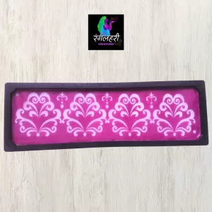 Plastic Border Rangoli Stencil