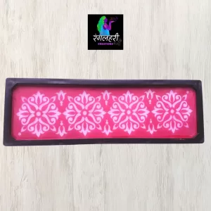 Plastic Border Stencil