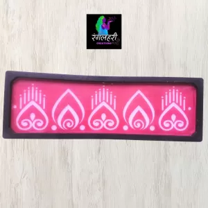 Plastic Border Rangoli Stencil