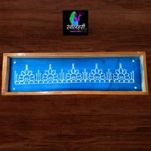 W42 : 17 By 5 Wooden Border Rangoli Stencil