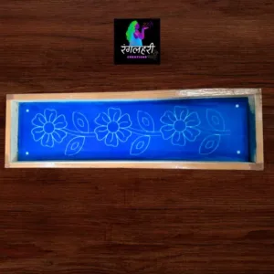 W33 : 17 By 5 Wooden Border Rangoli Stencil